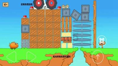 经典界面2048