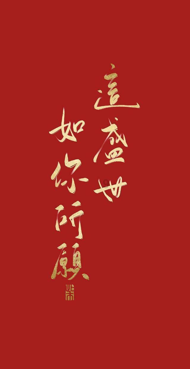 黄色小人推箱子