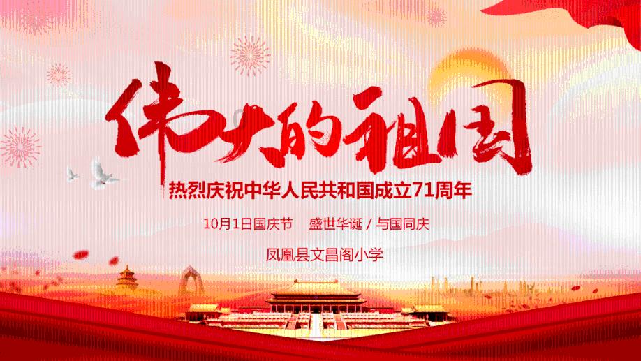 中世纪国王逃脱