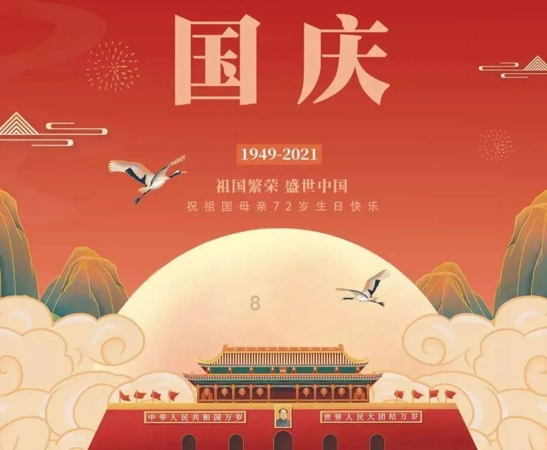 星球探险家